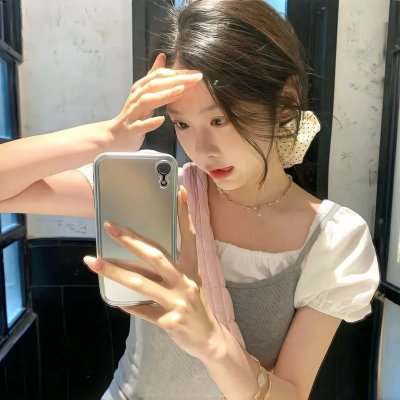我房即世界