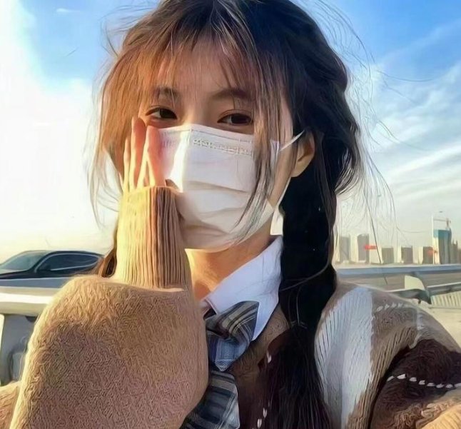 我是你的百搭