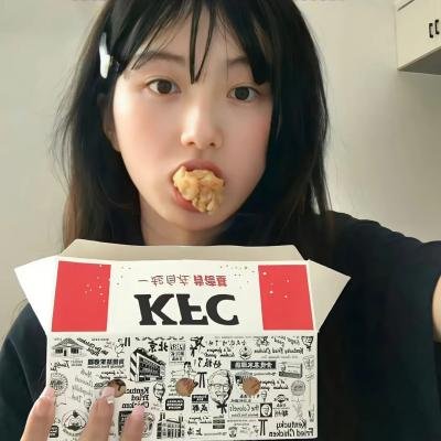 我老婆是老大3